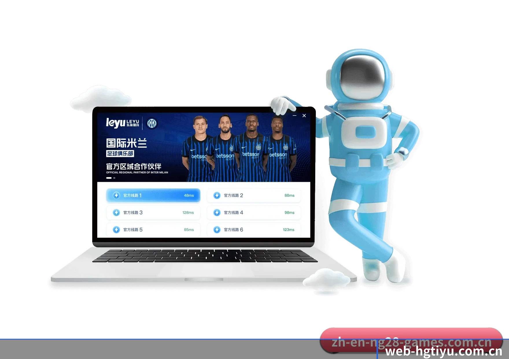 皇冠体育官网 APP（CROWN SPORTS）